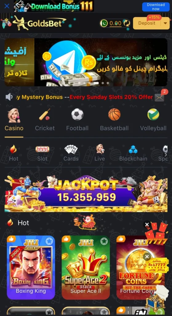 Golds Bet Game