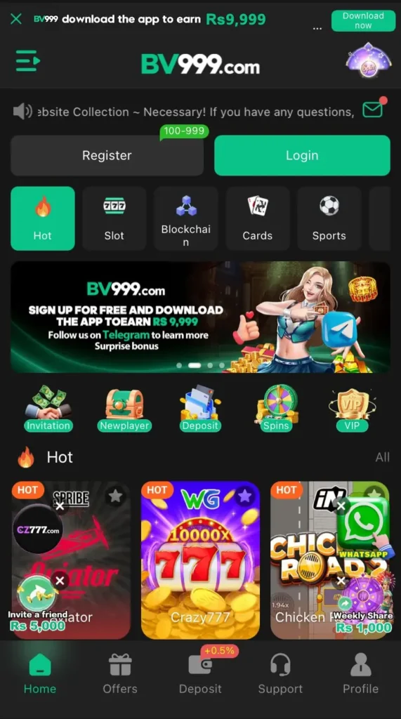 BV 999 Game