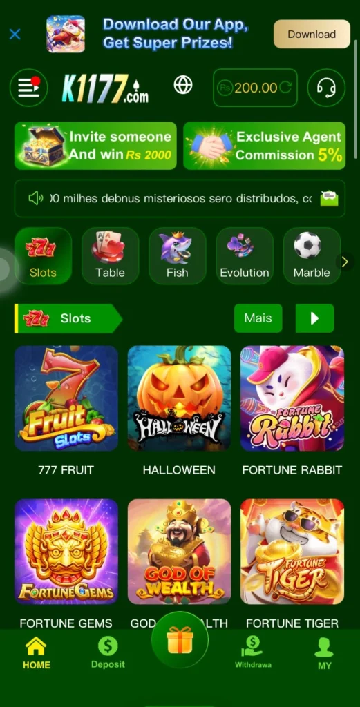 K1177 Game